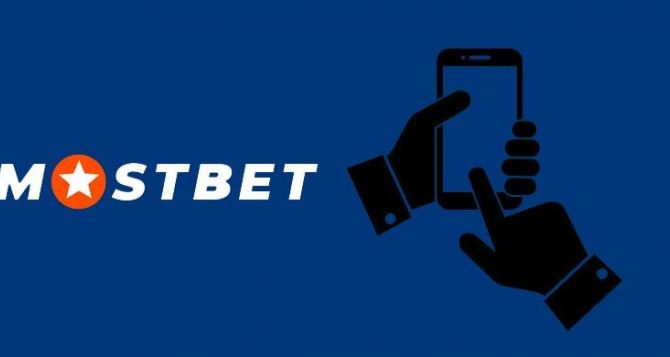 Mostbet on-line fogadóirodák Magyarországon